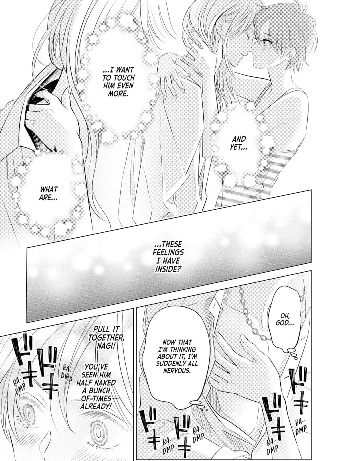 That Looker is Loose