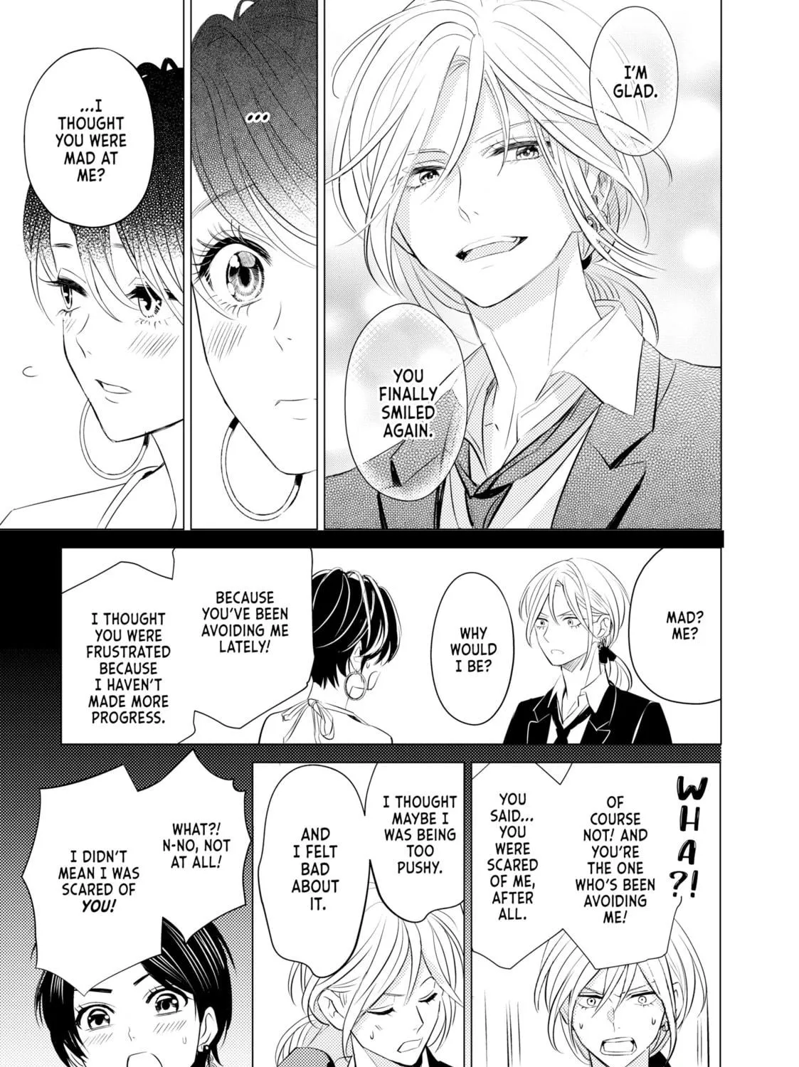 That Looker is Loose