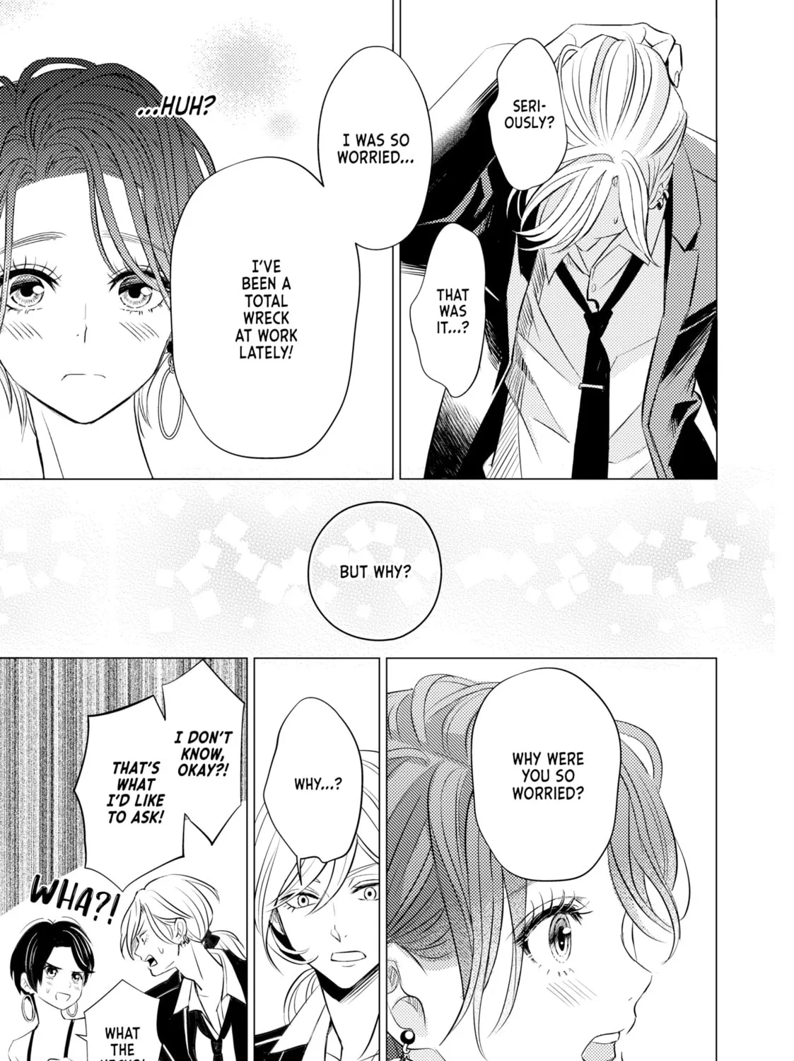 That Looker is Loose