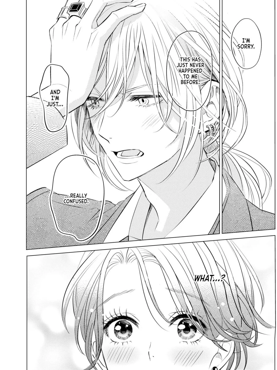 That Looker is Loose