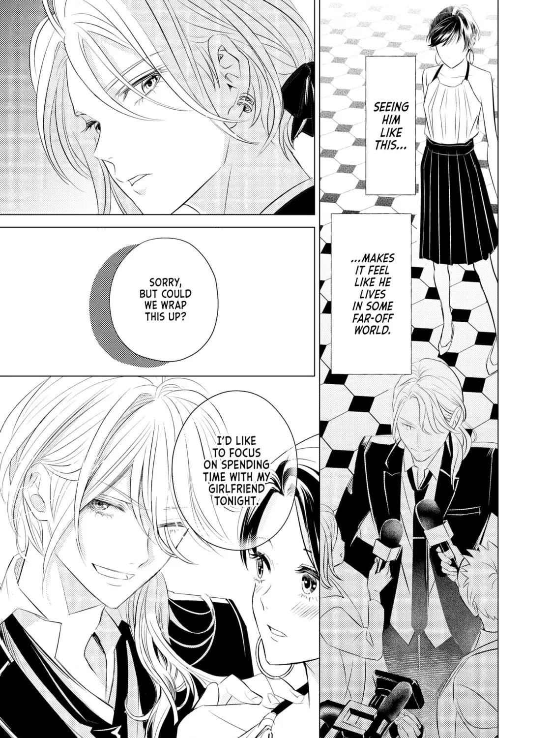 That Looker is Loose