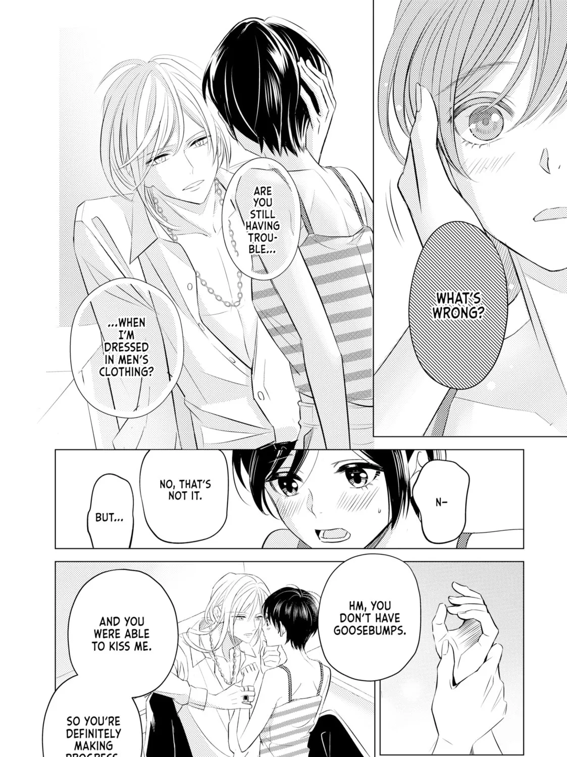 That Looker is Loose