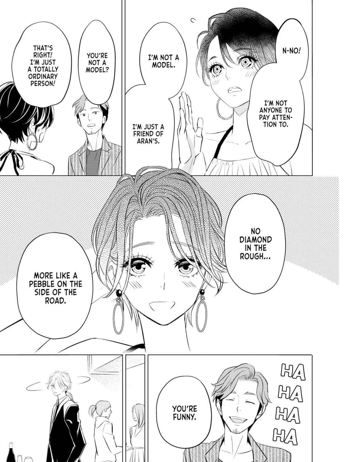 That Looker is Loose