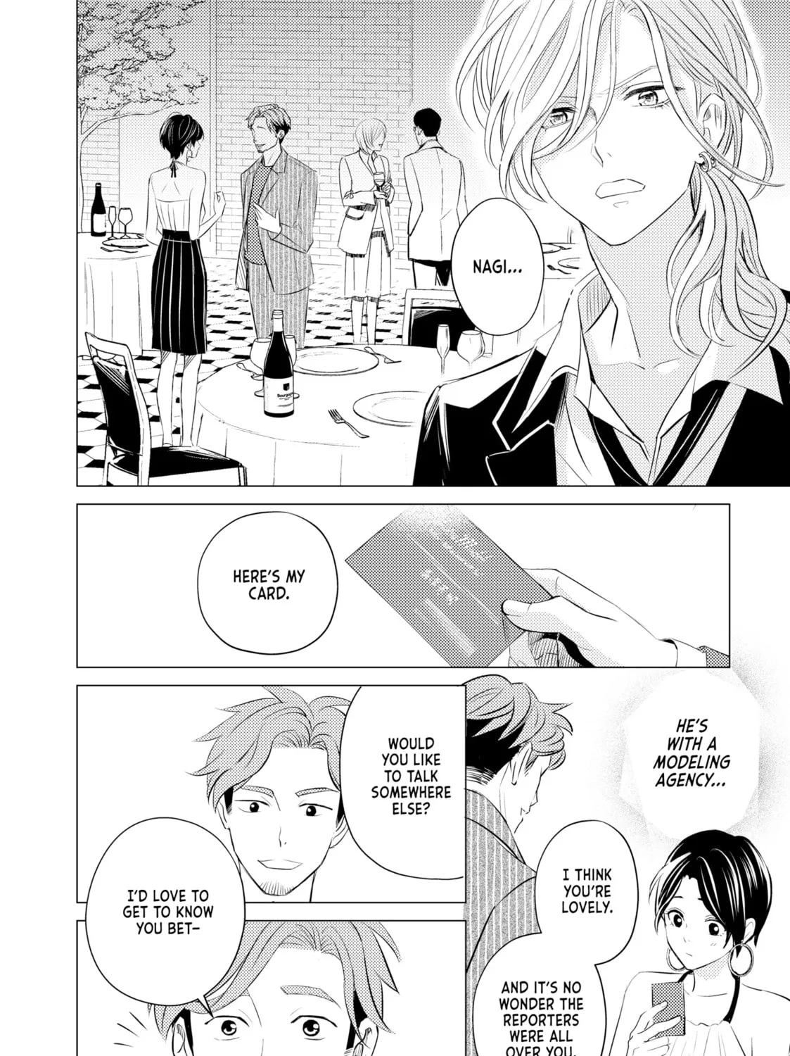 That Looker is Loose