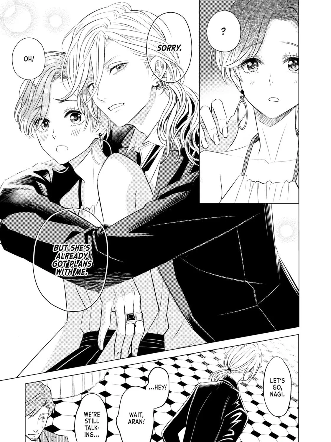 That Looker is Loose