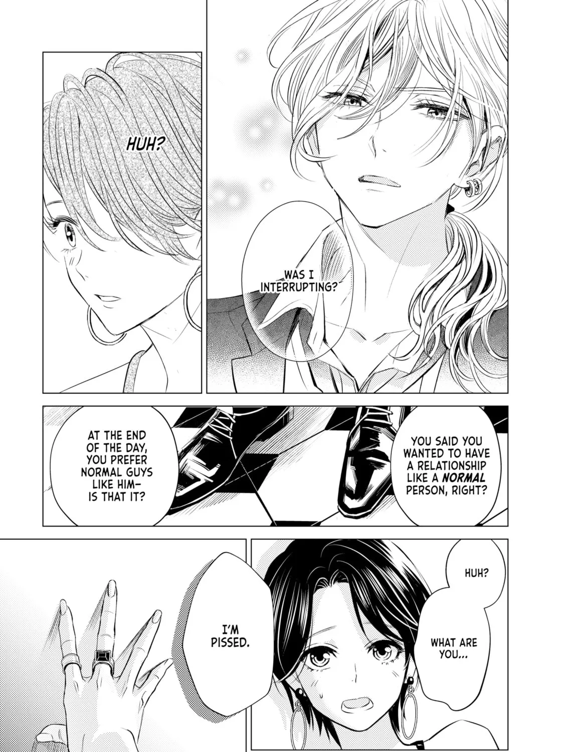 That Looker is Loose