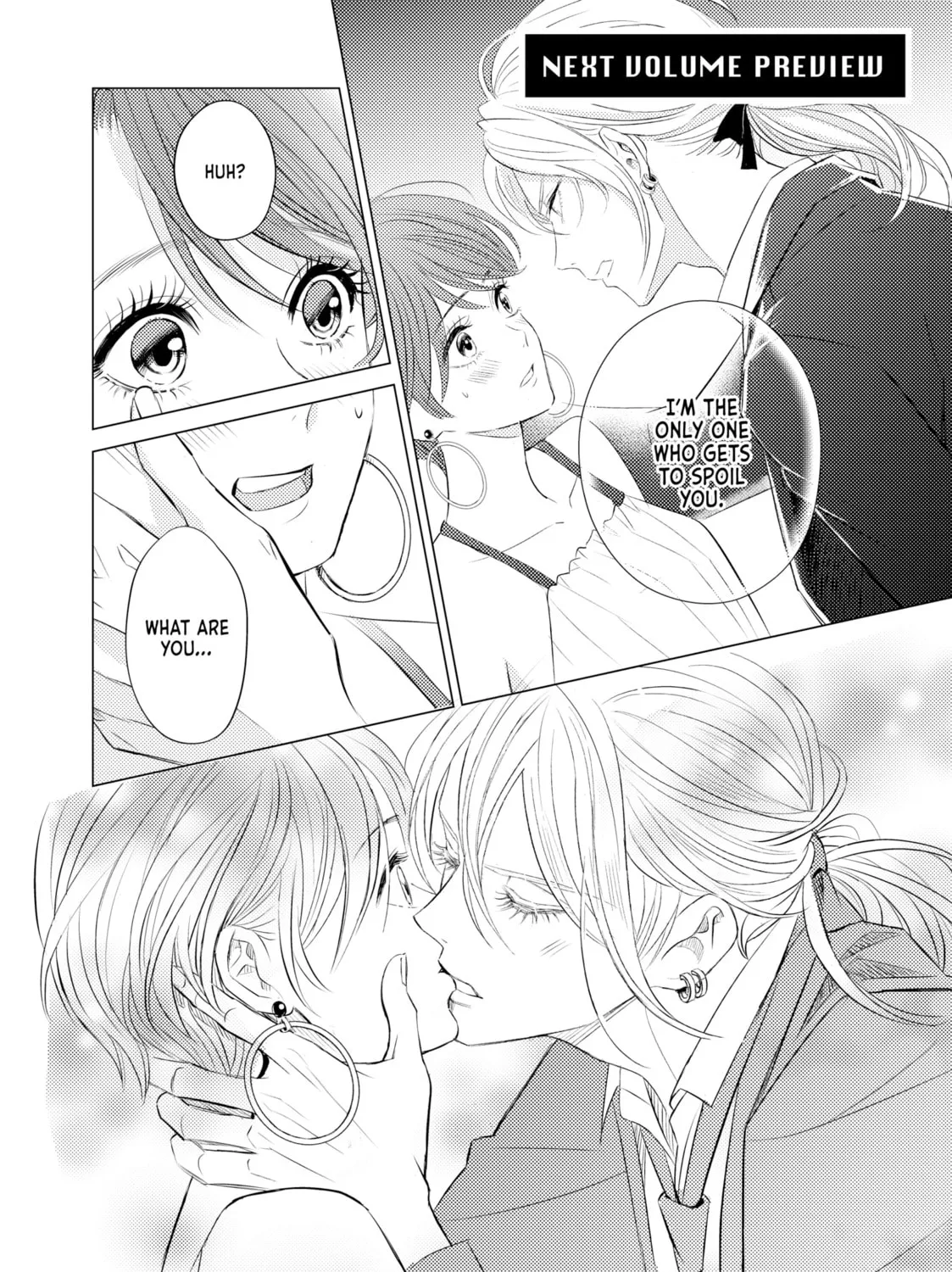 That Looker is Loose