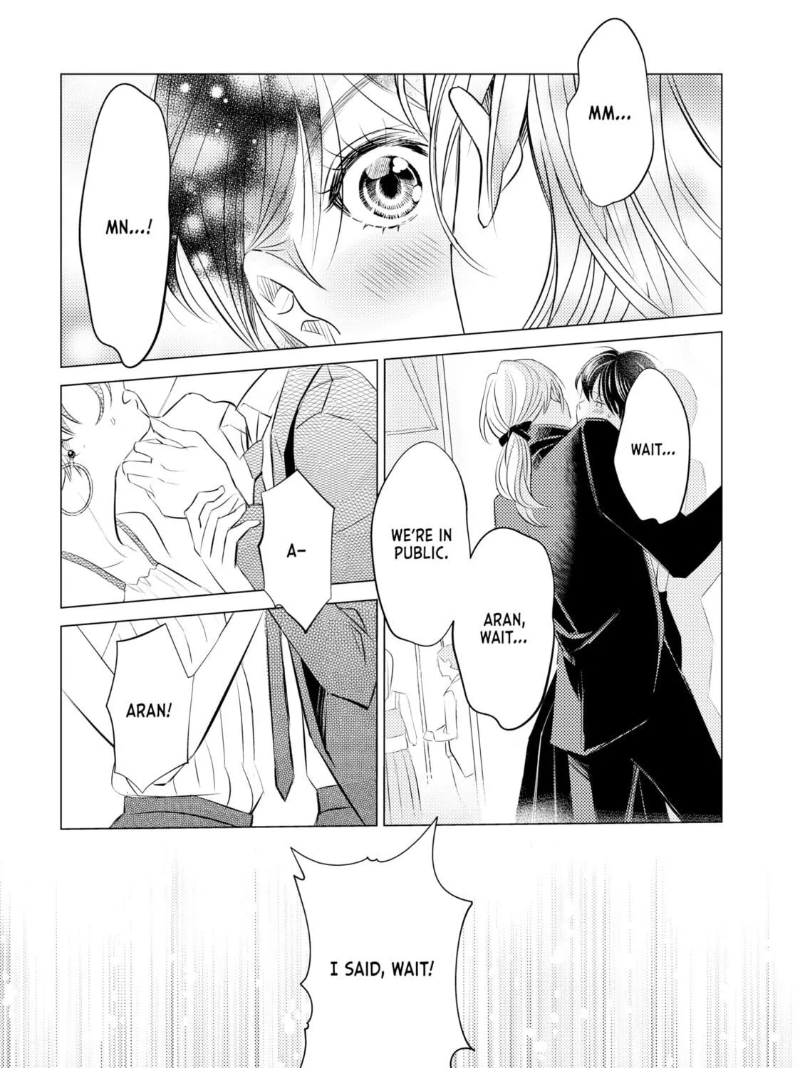 That Looker is Loose