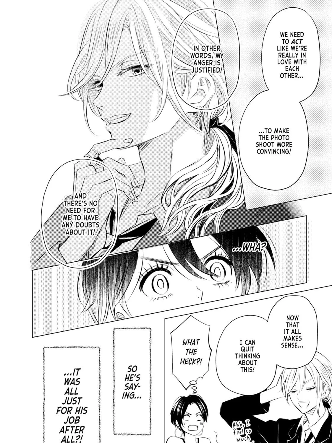 That Looker is Loose