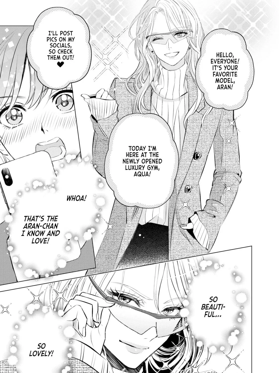 That Looker is Loose