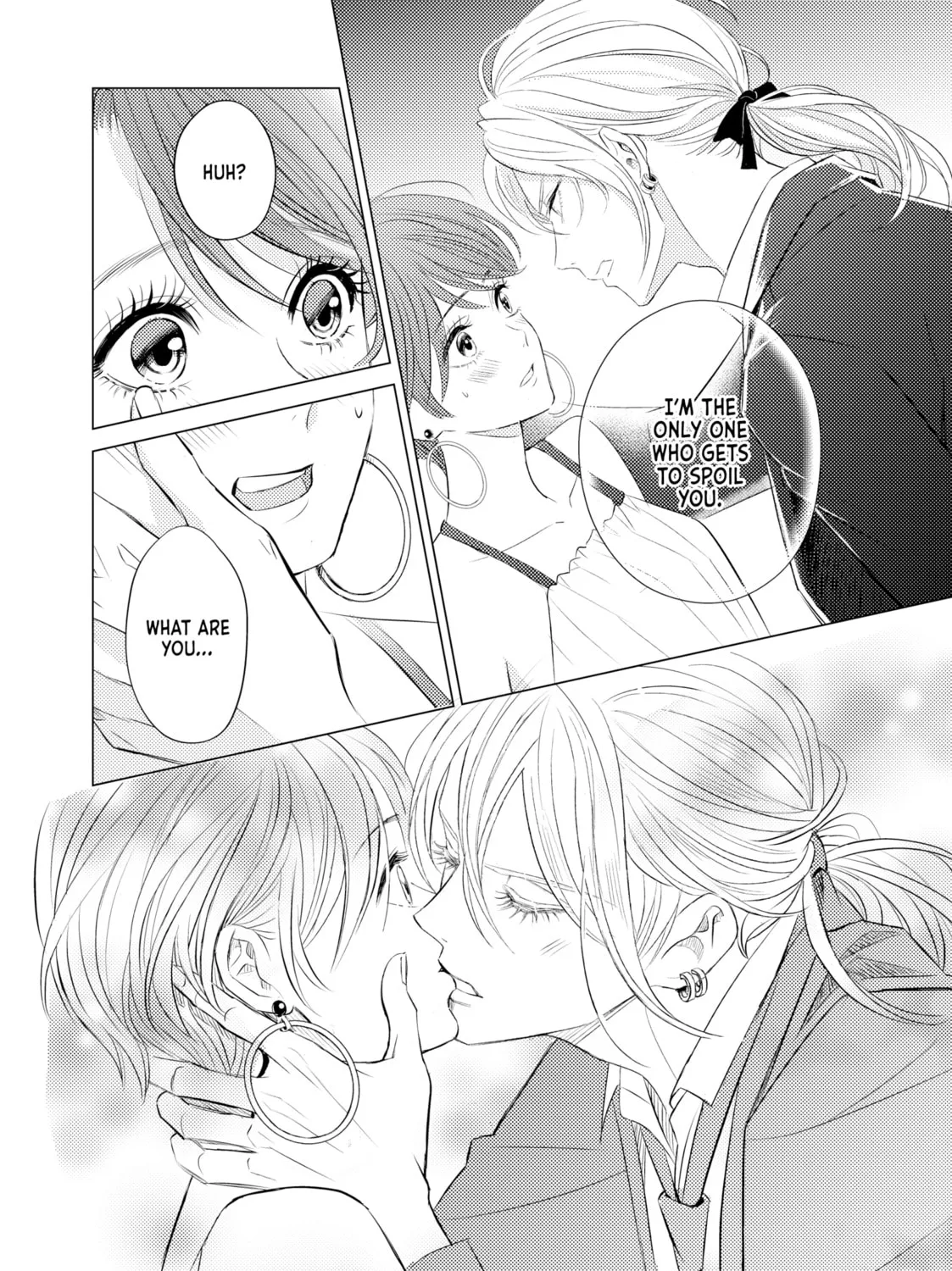 That Looker is Loose