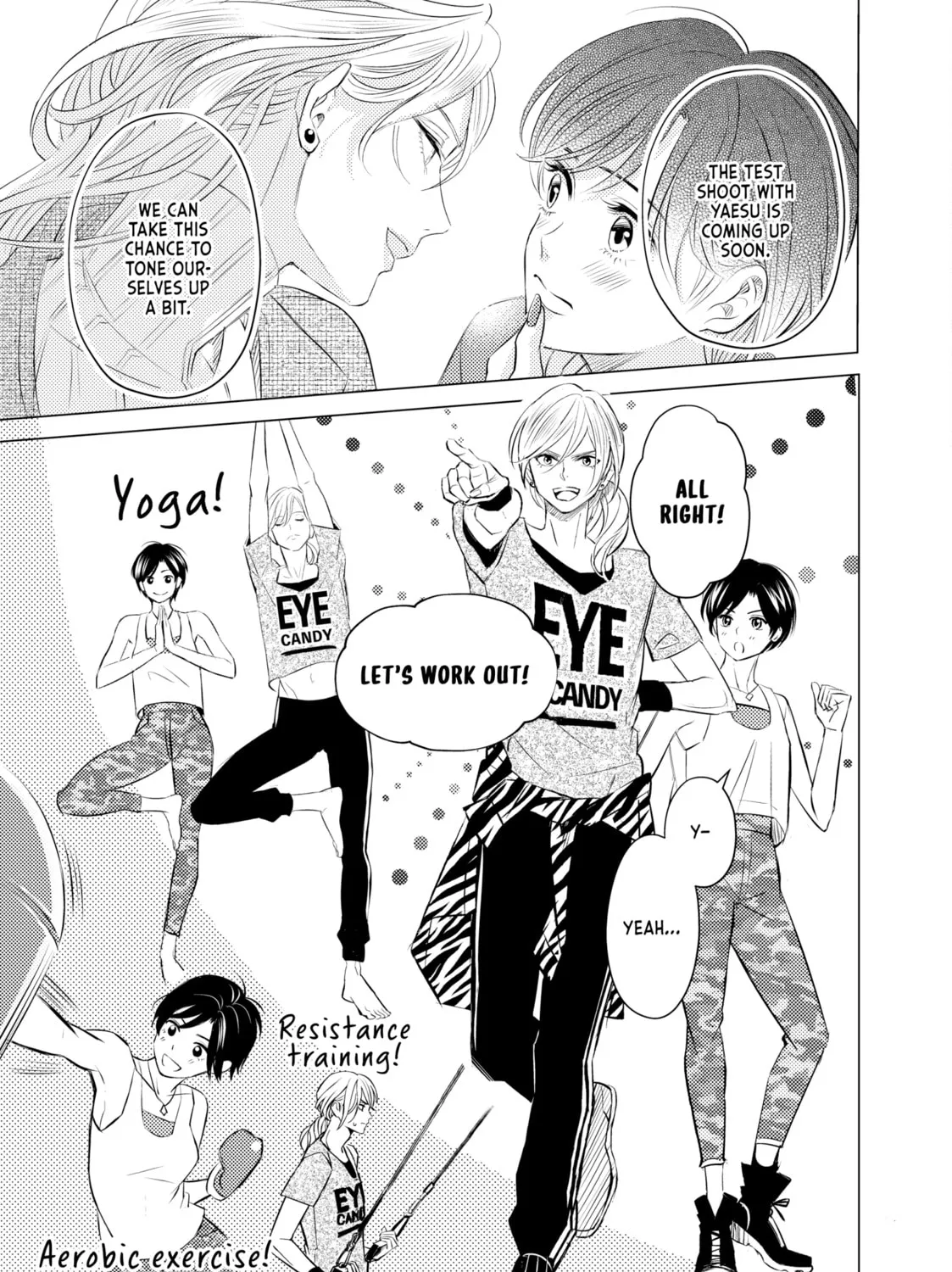 That Looker is Loose