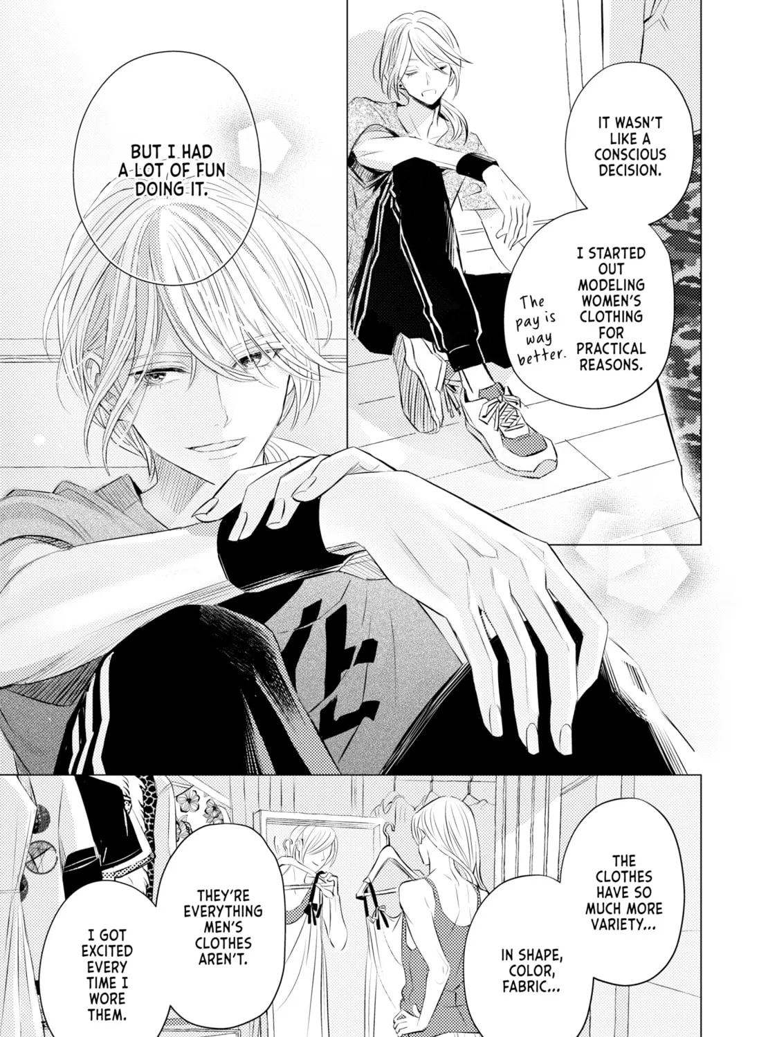 That Looker is Loose