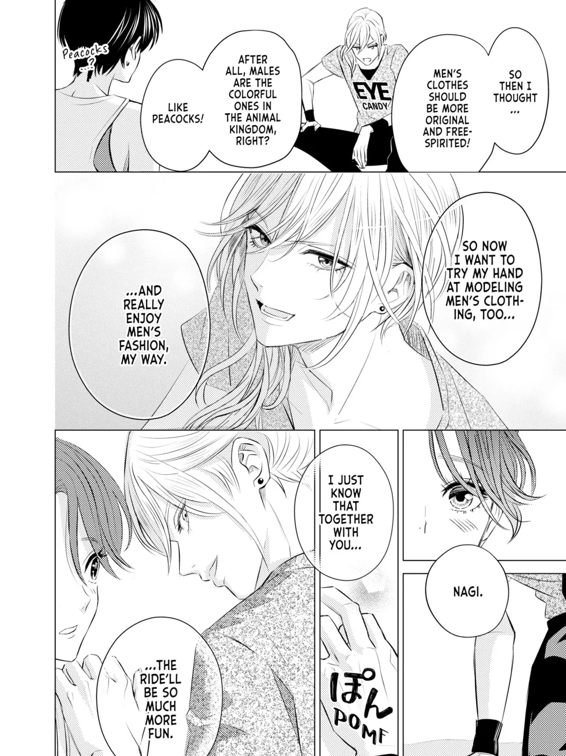 That Looker is Loose