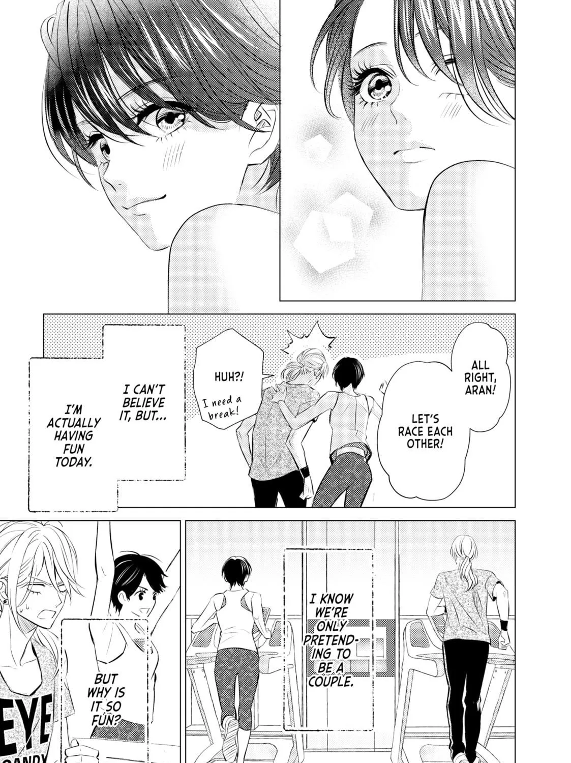 That Looker is Loose