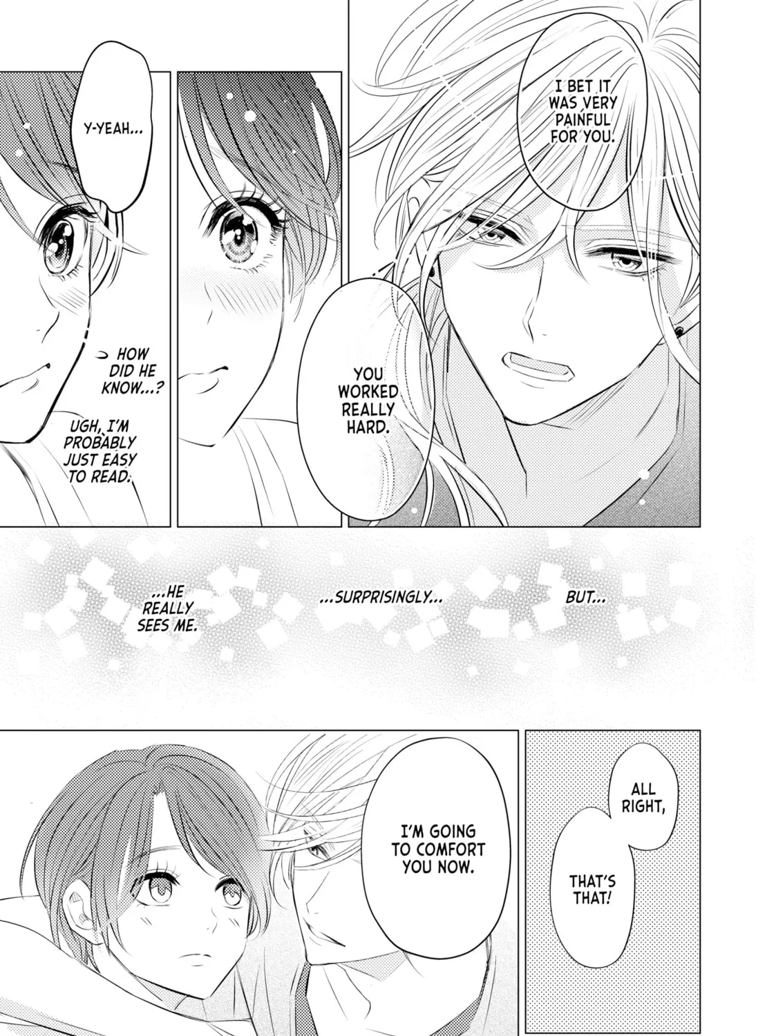 That Looker is Loose