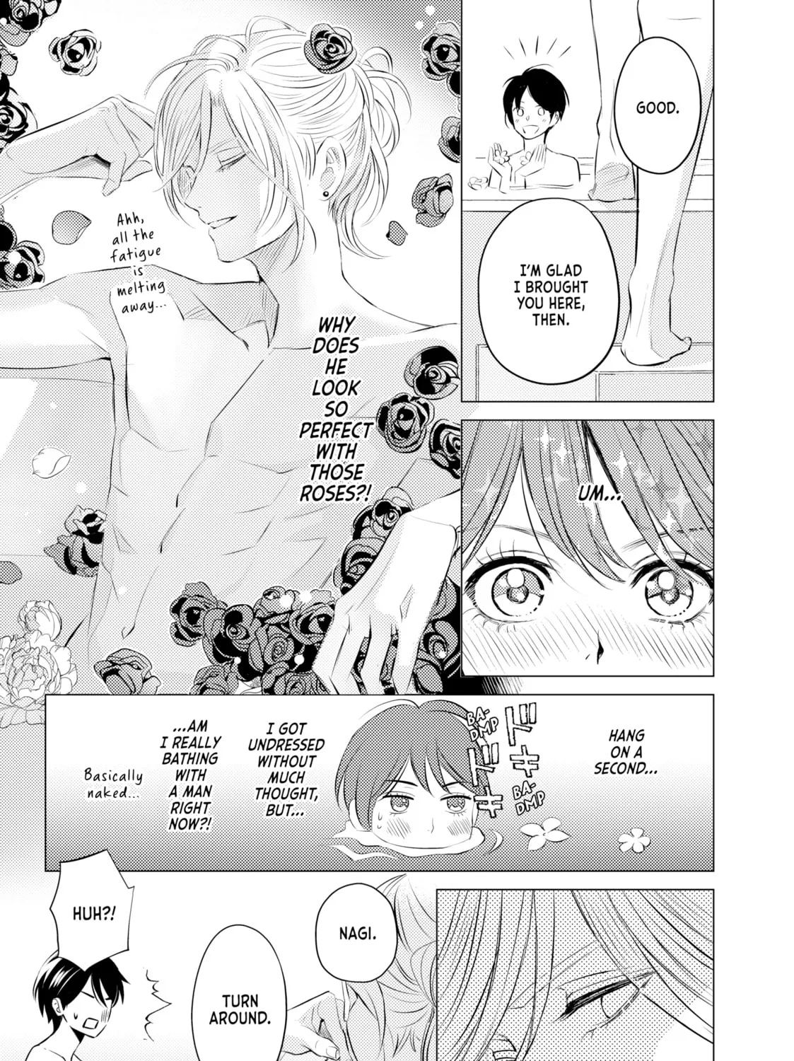 That Looker is Loose