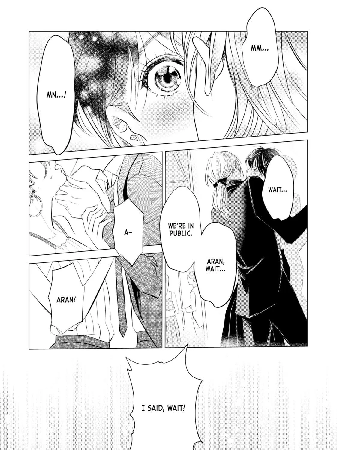 That Looker is Loose