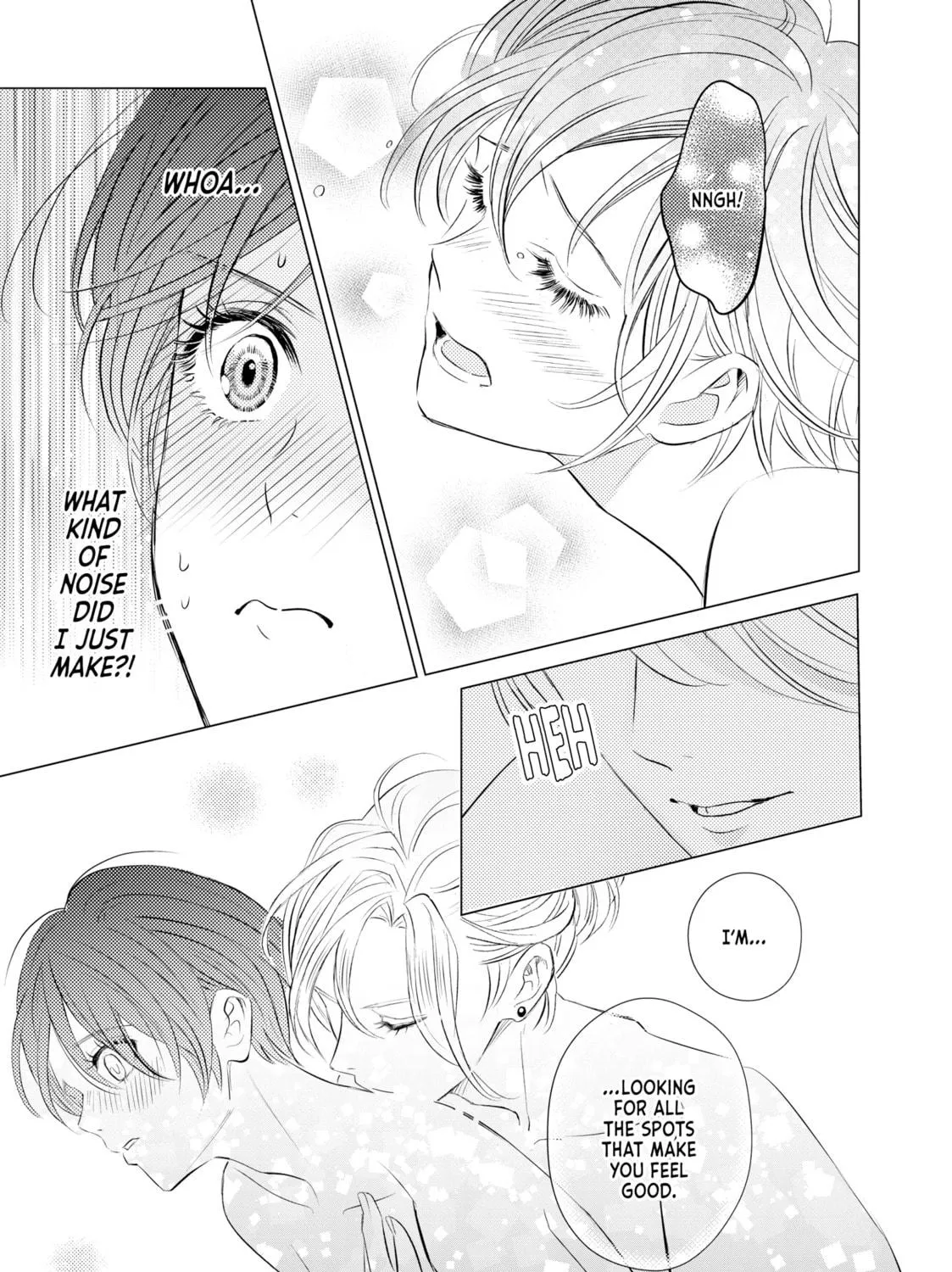 That Looker is Loose