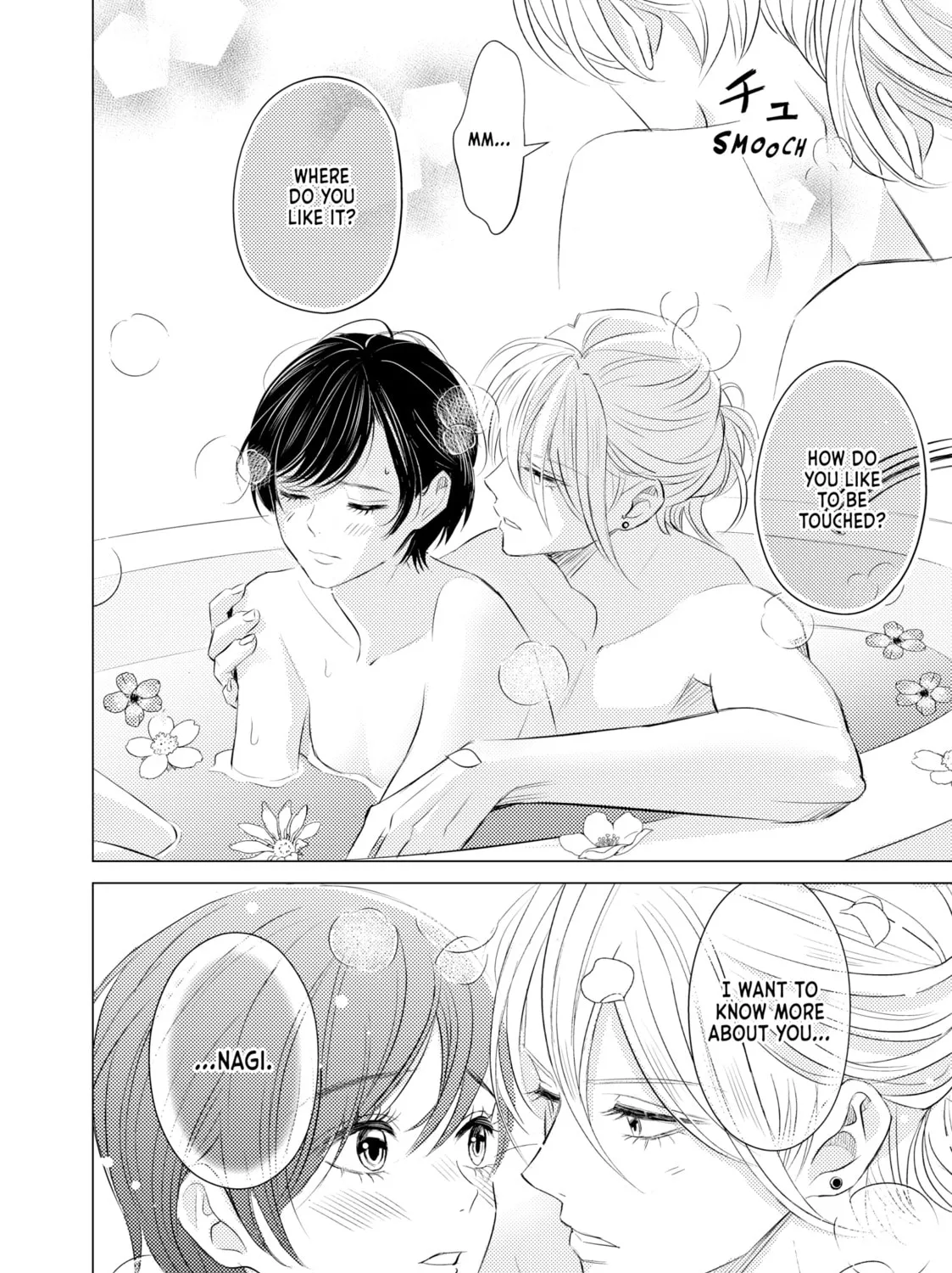 That Looker is Loose