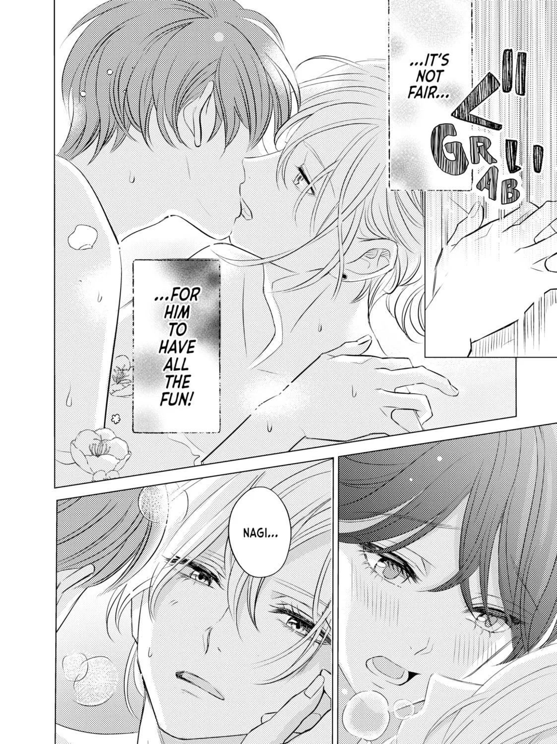 That Looker is Loose