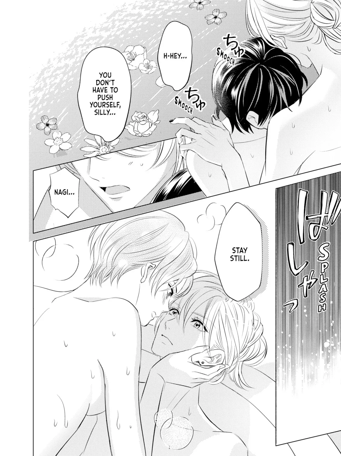 That Looker is Loose