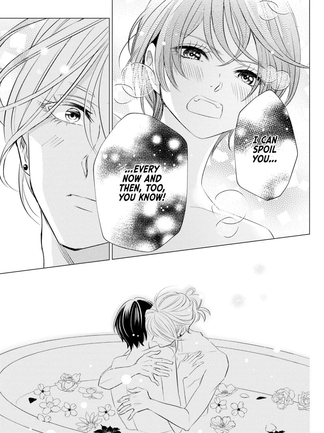 That Looker is Loose