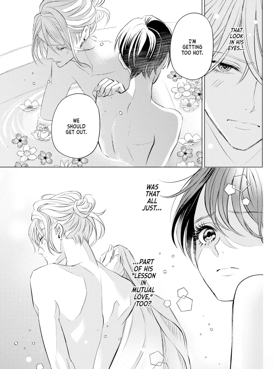 That Looker is Loose