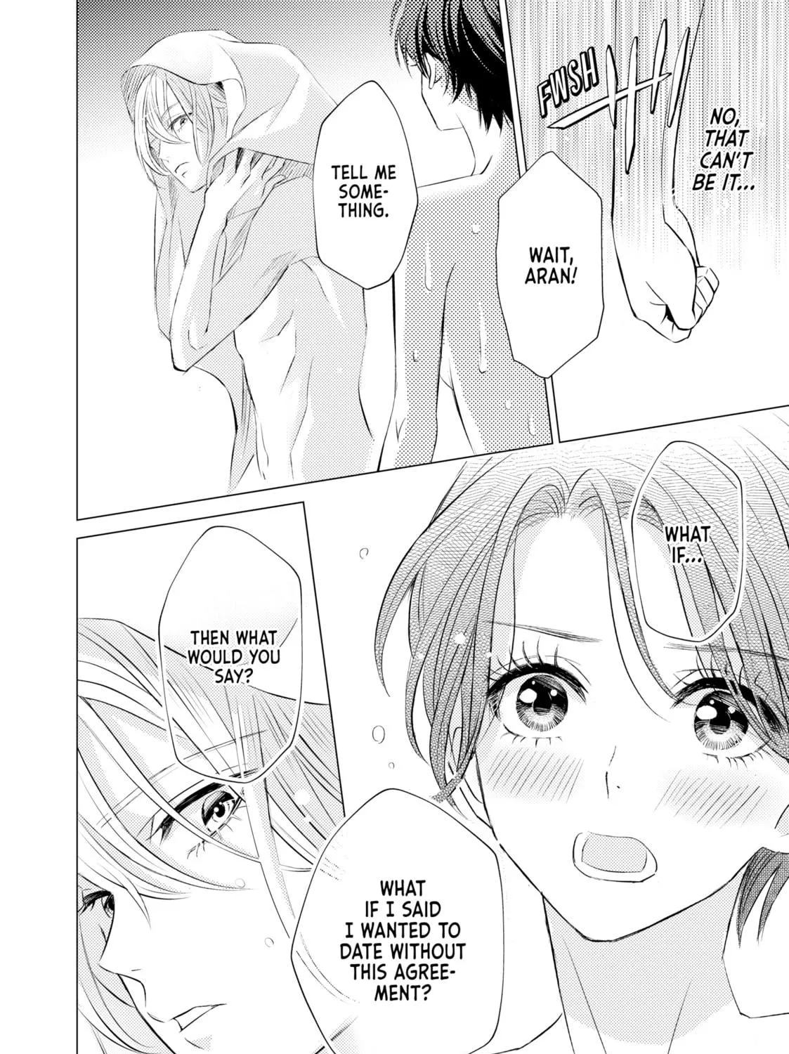 That Looker is Loose