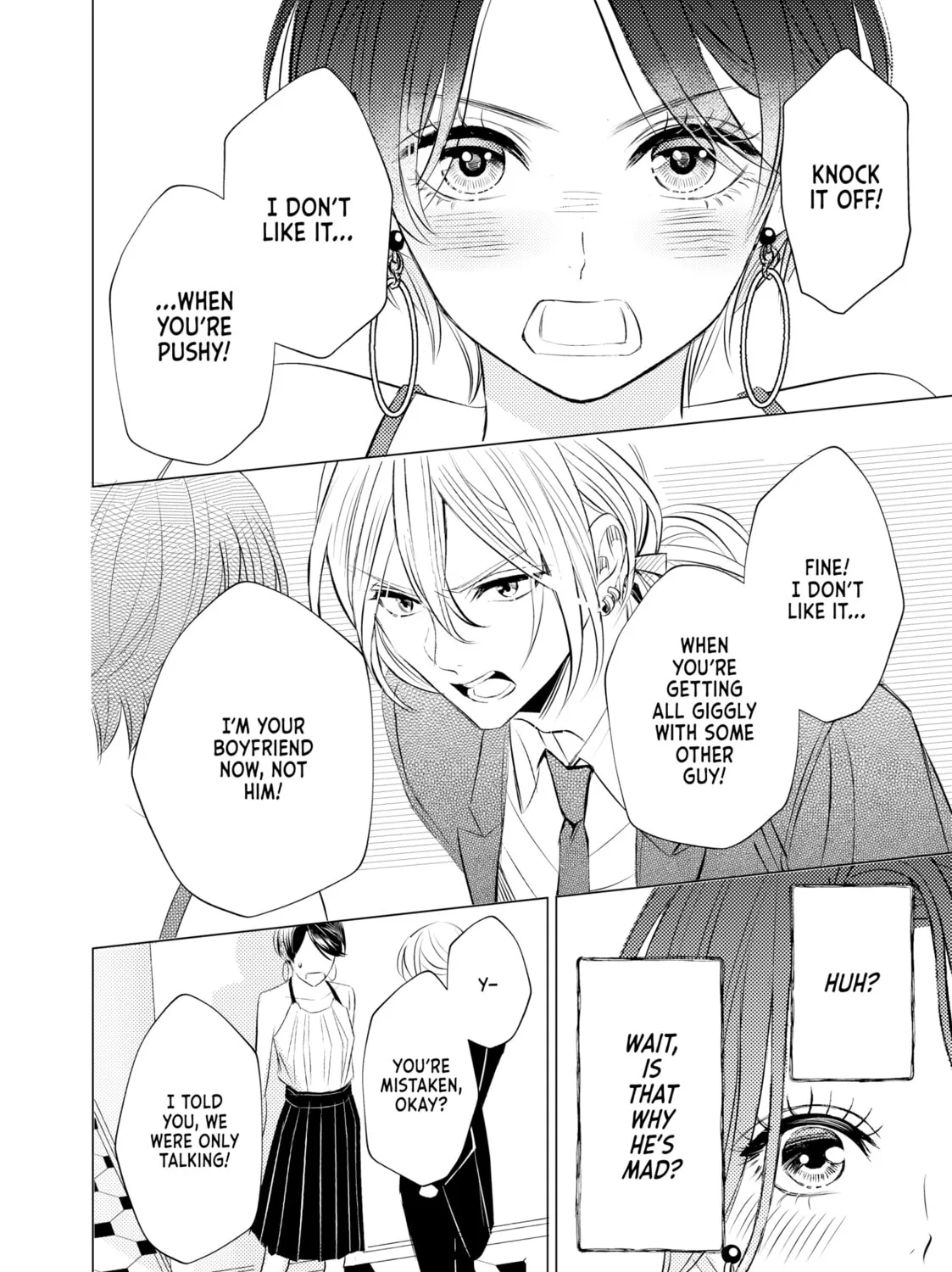 That Looker is Loose