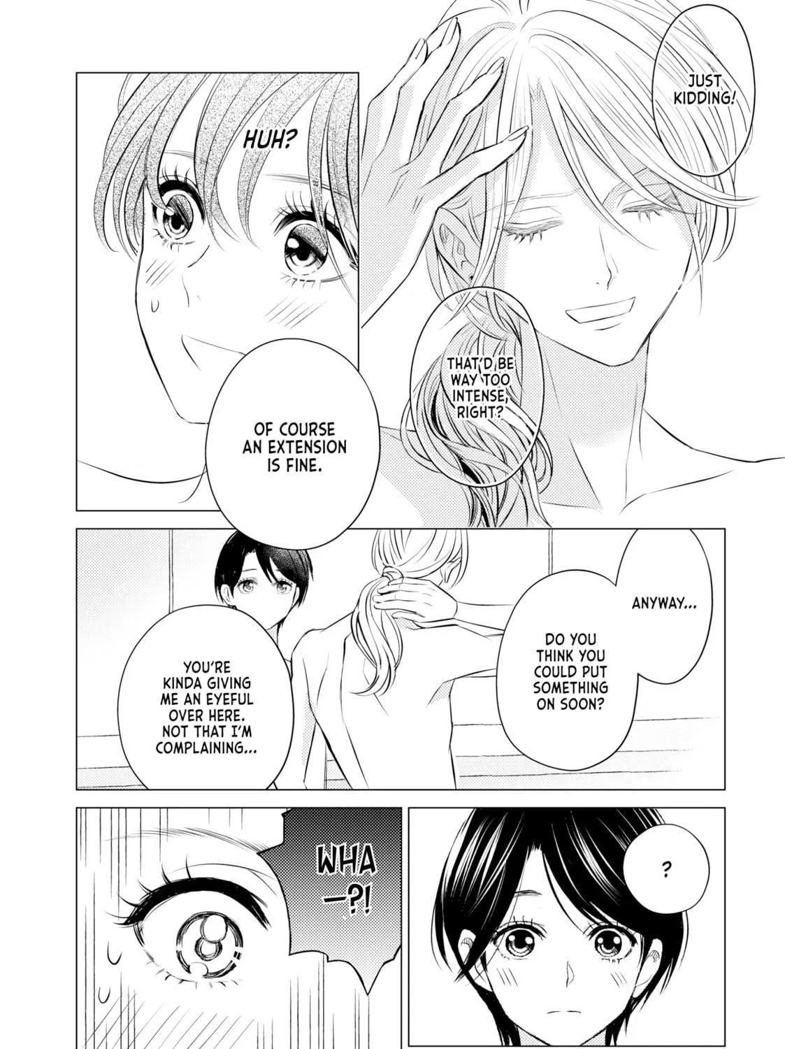 That Looker is Loose