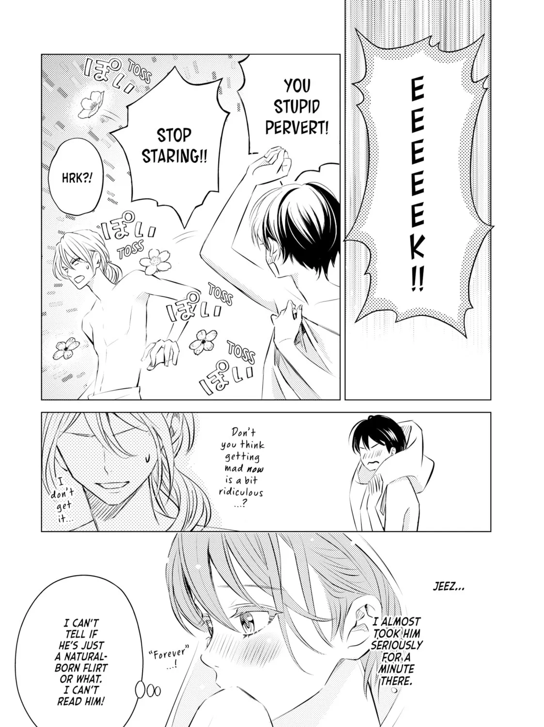 That Looker is Loose