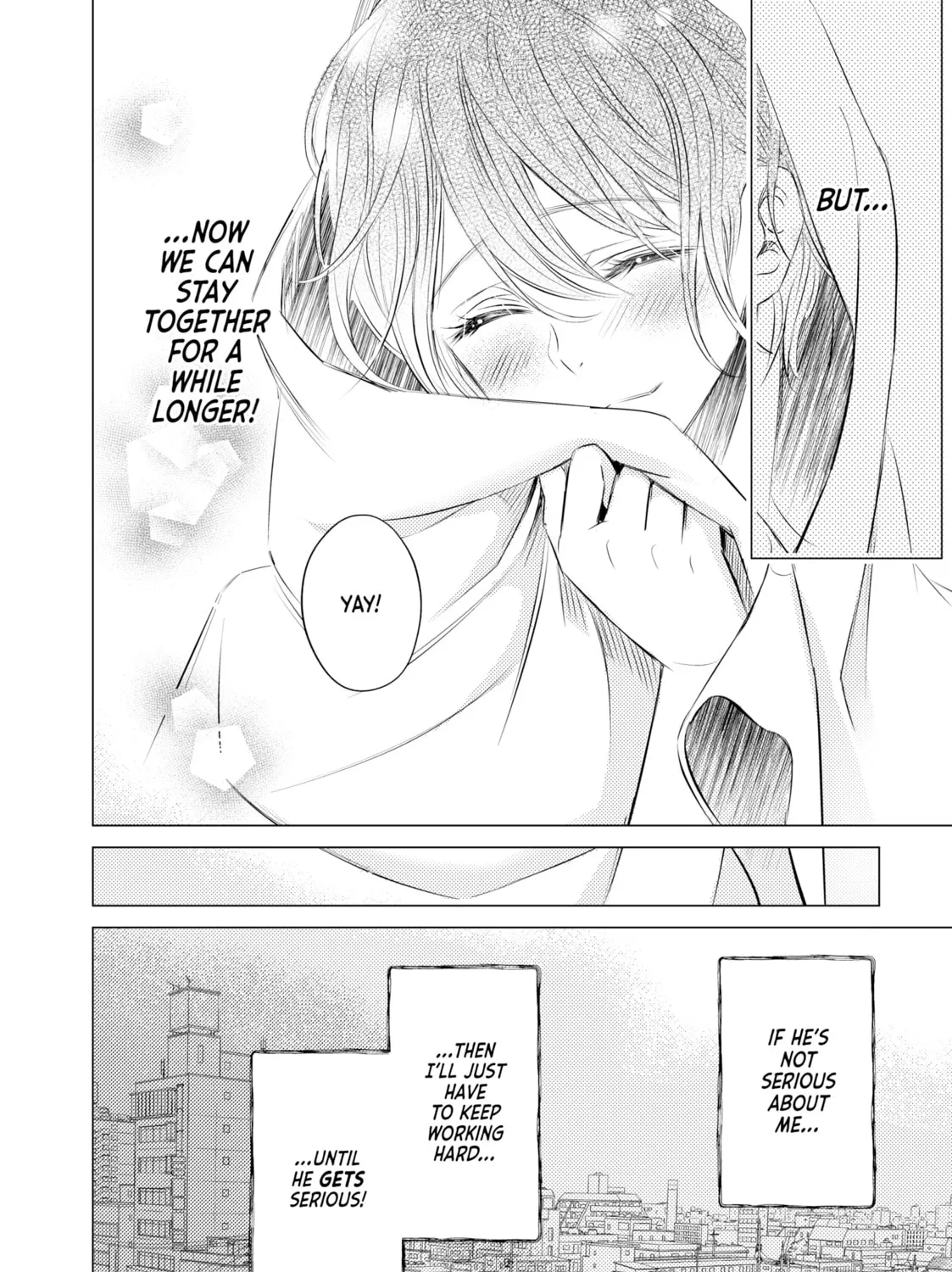 That Looker is Loose