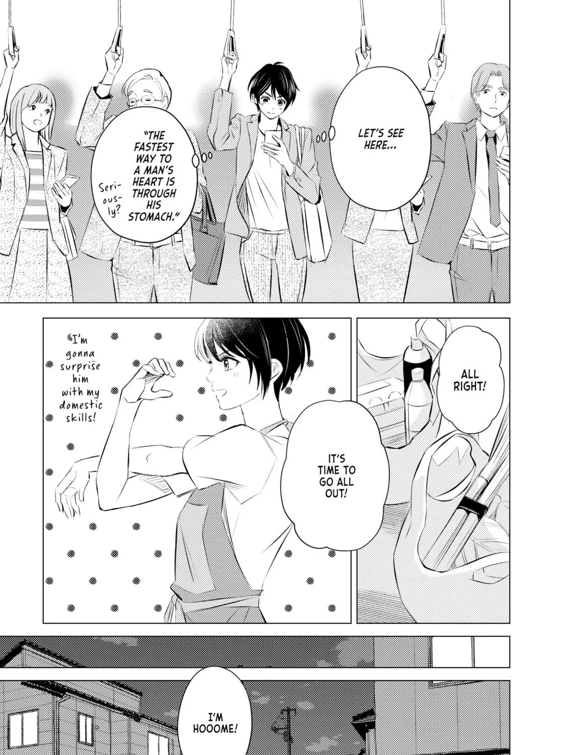 That Looker is Loose