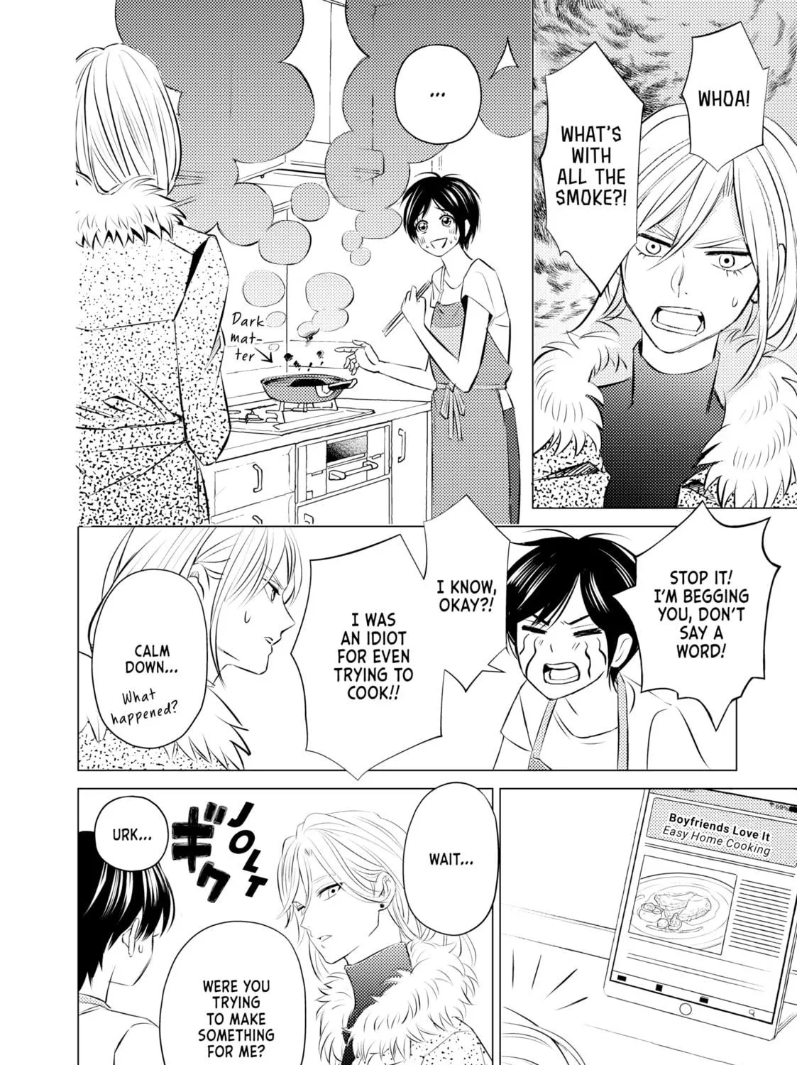 That Looker is Loose