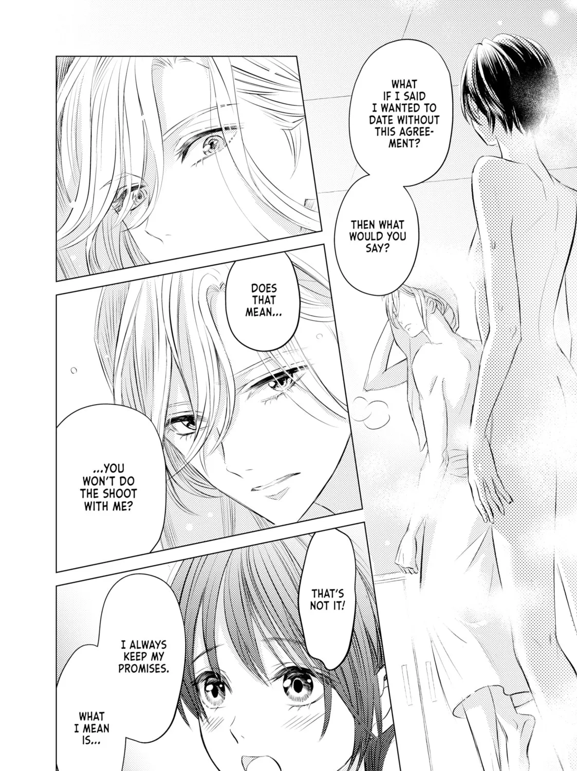 That Looker is Loose