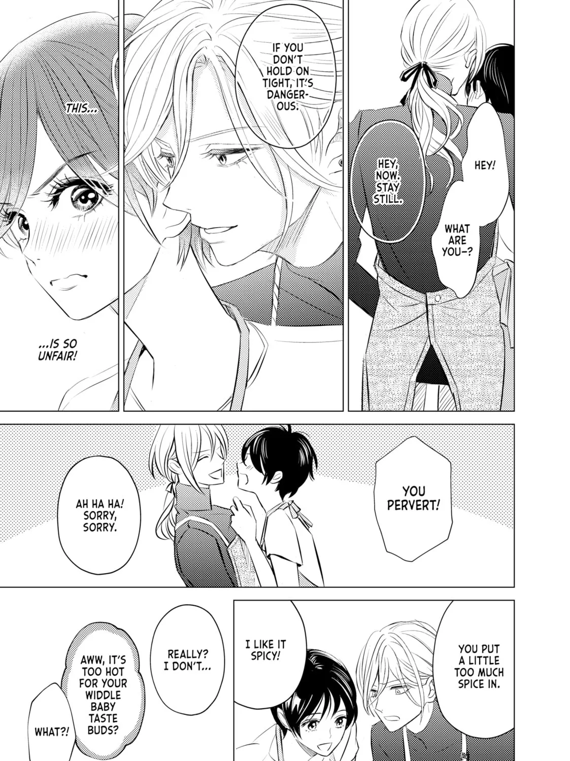 That Looker is Loose