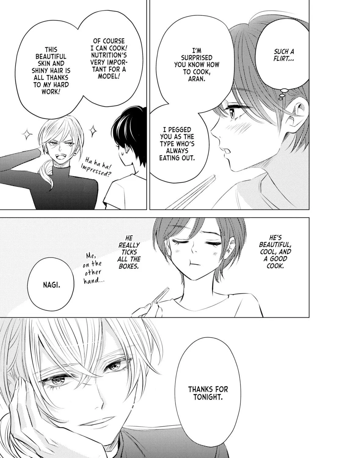 That Looker is Loose