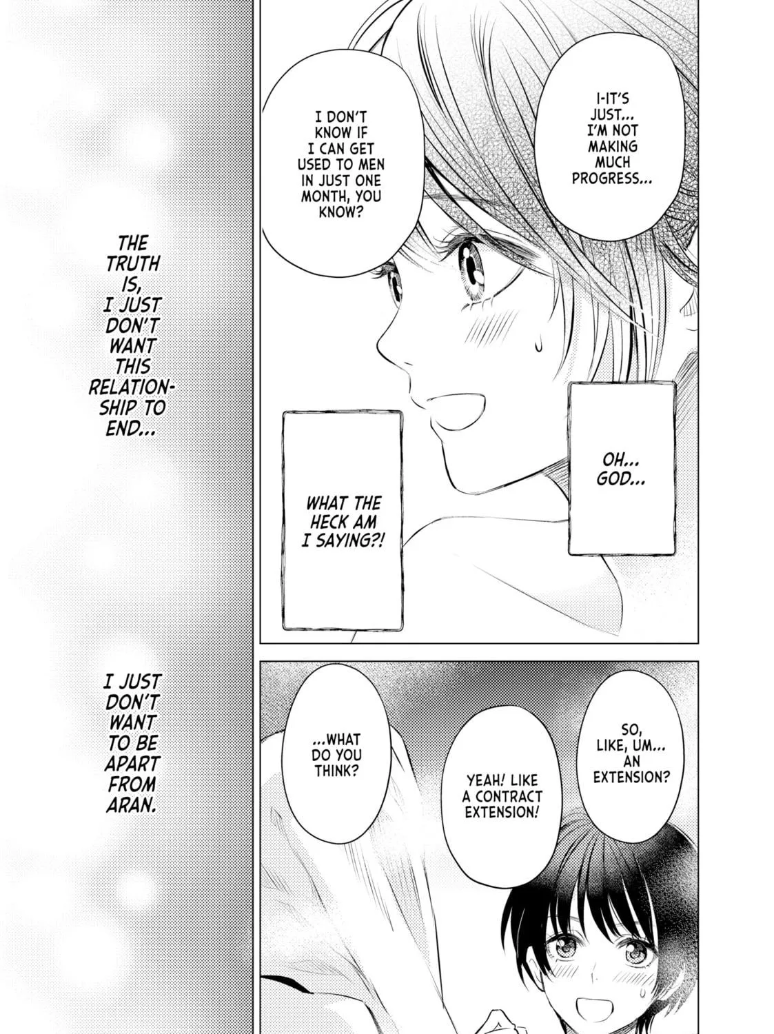 That Looker is Loose