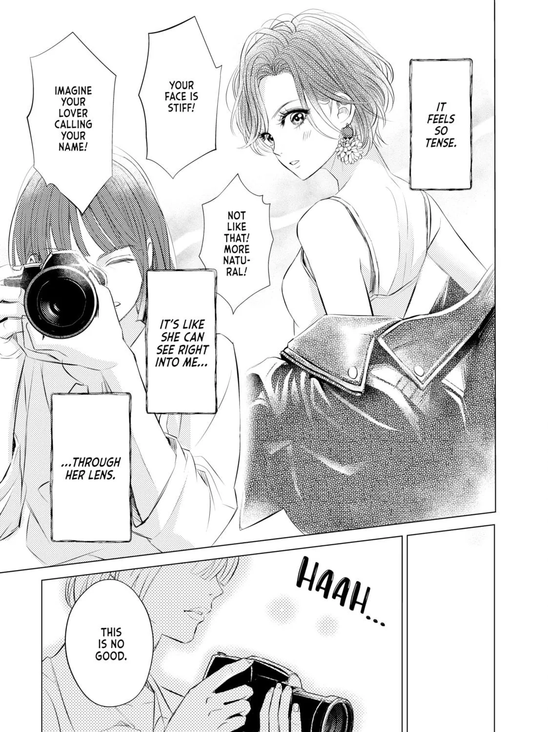 That Looker is Loose