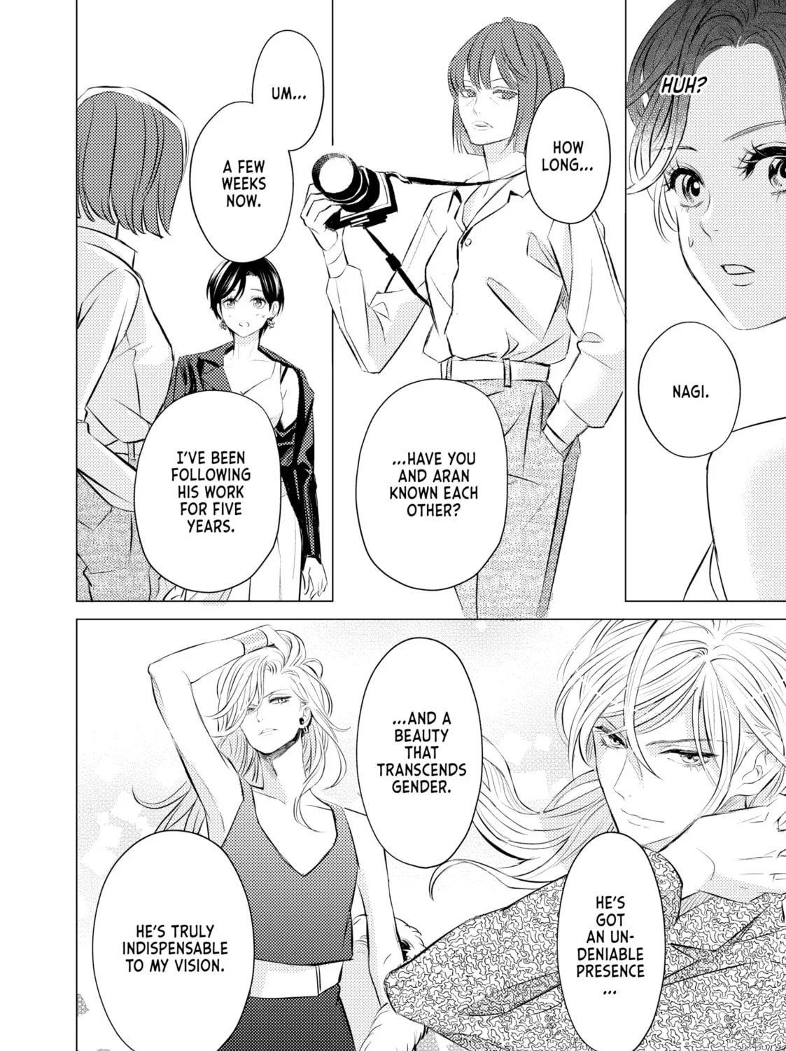 That Looker is Loose