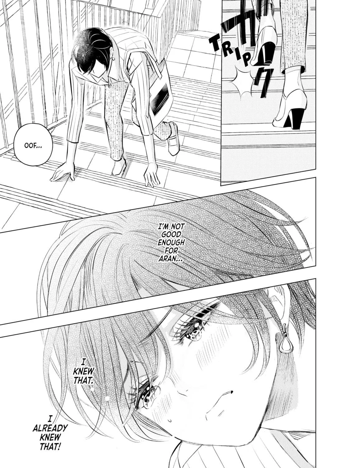 That Looker is Loose