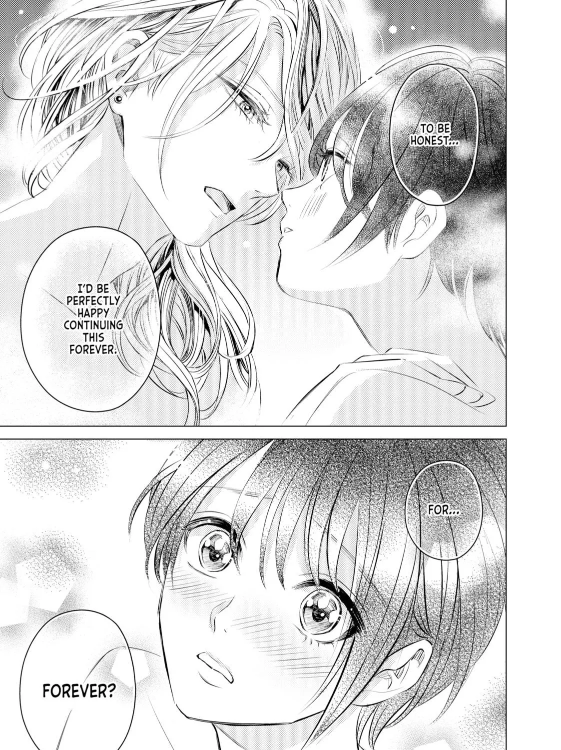 That Looker is Loose