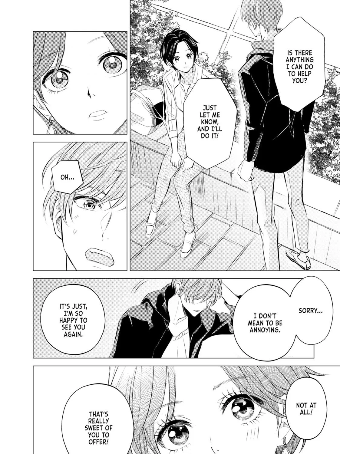 That Looker is Loose