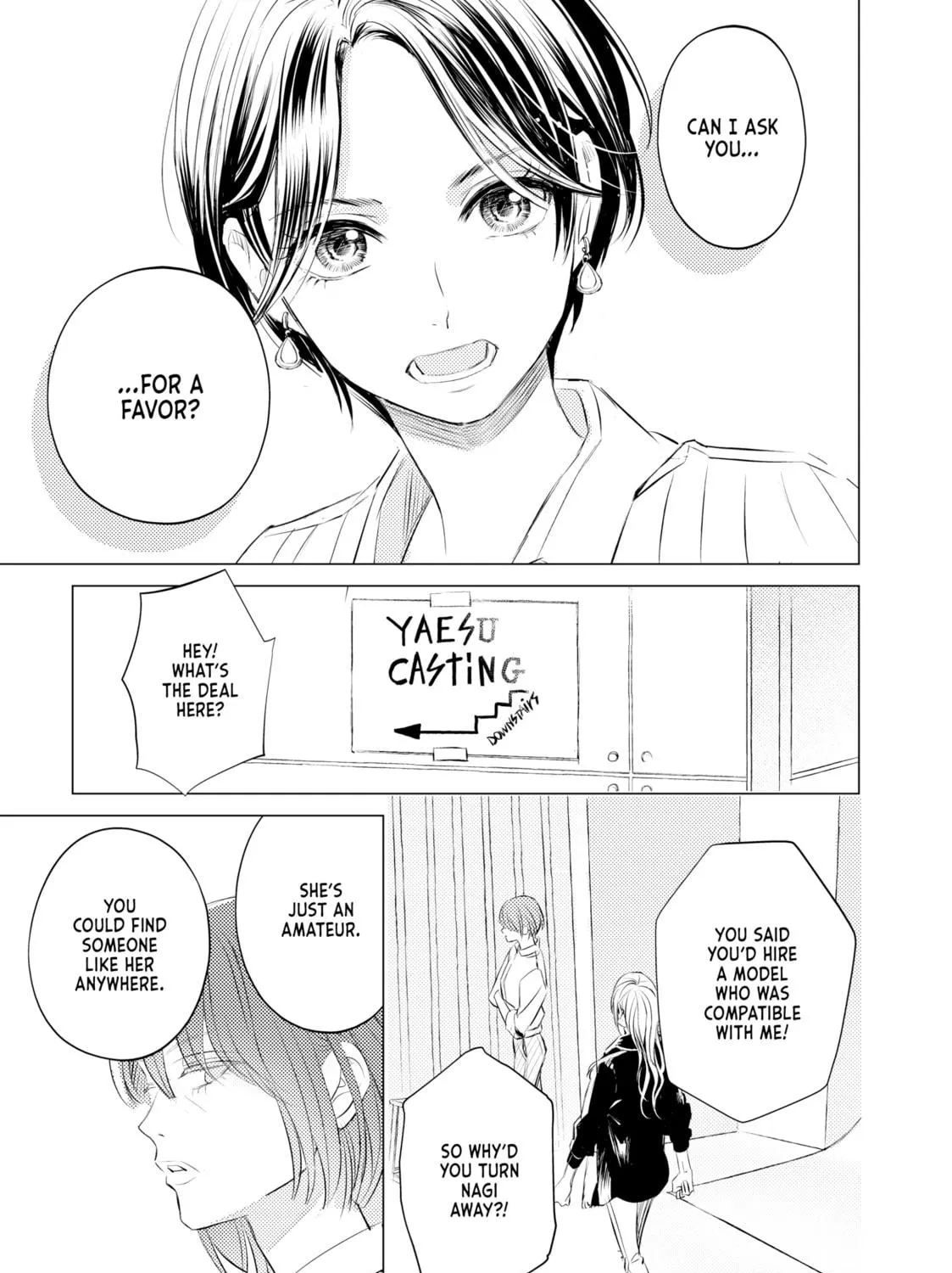 That Looker is Loose