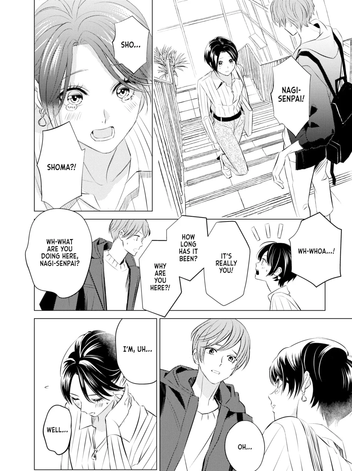 That Looker is Loose