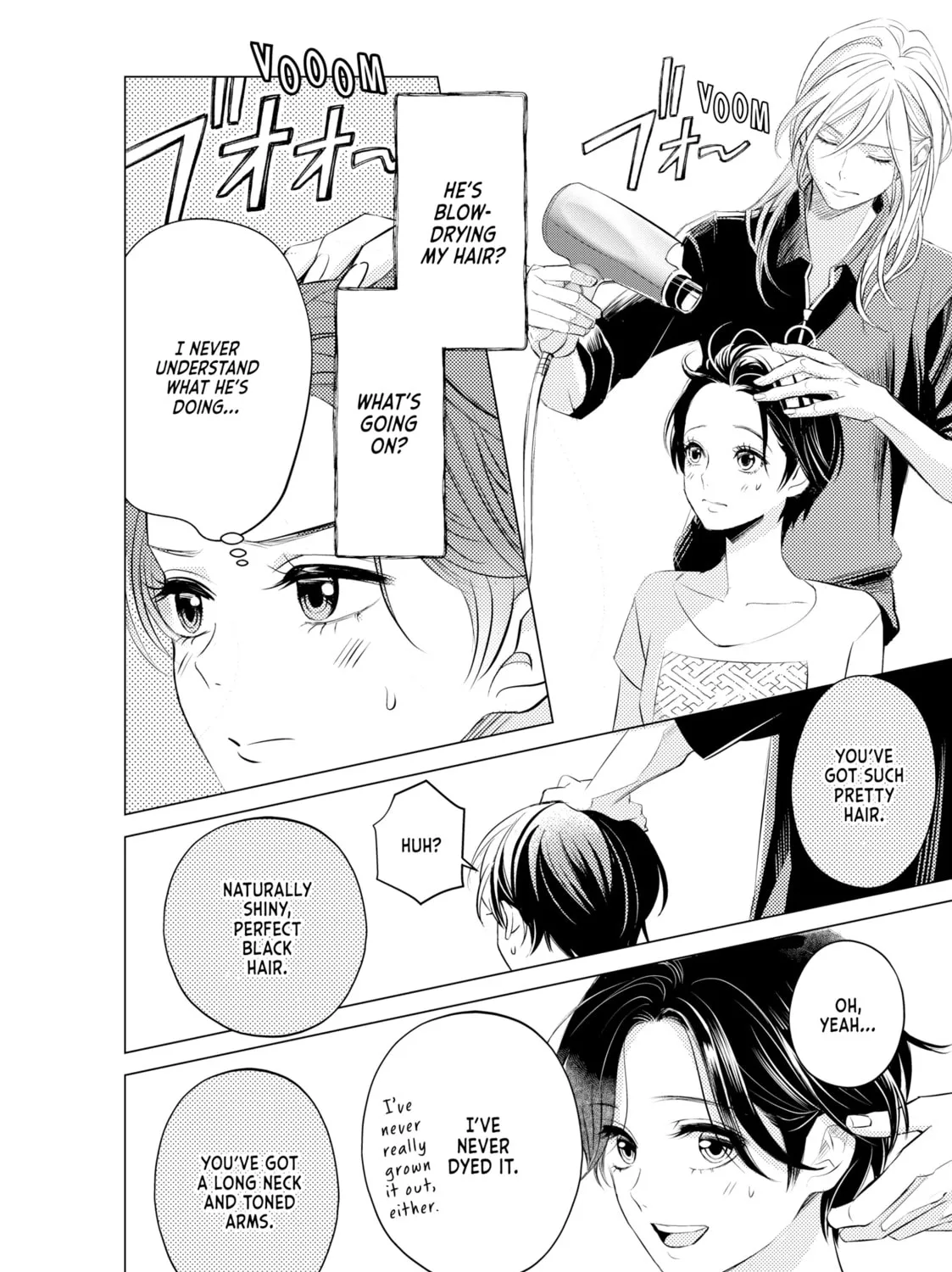 That Looker is Loose