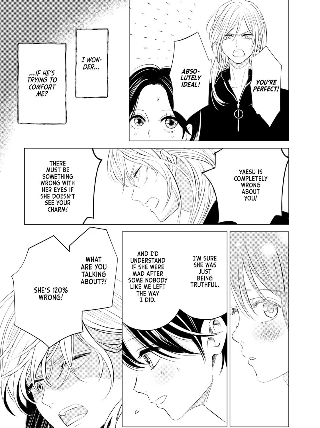 That Looker is Loose