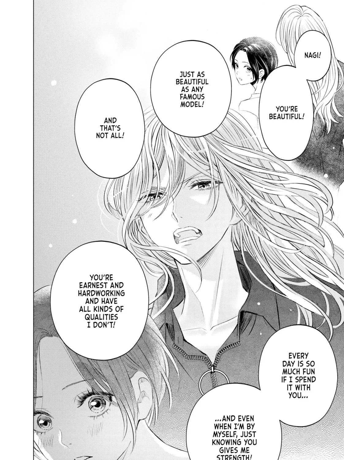 That Looker is Loose