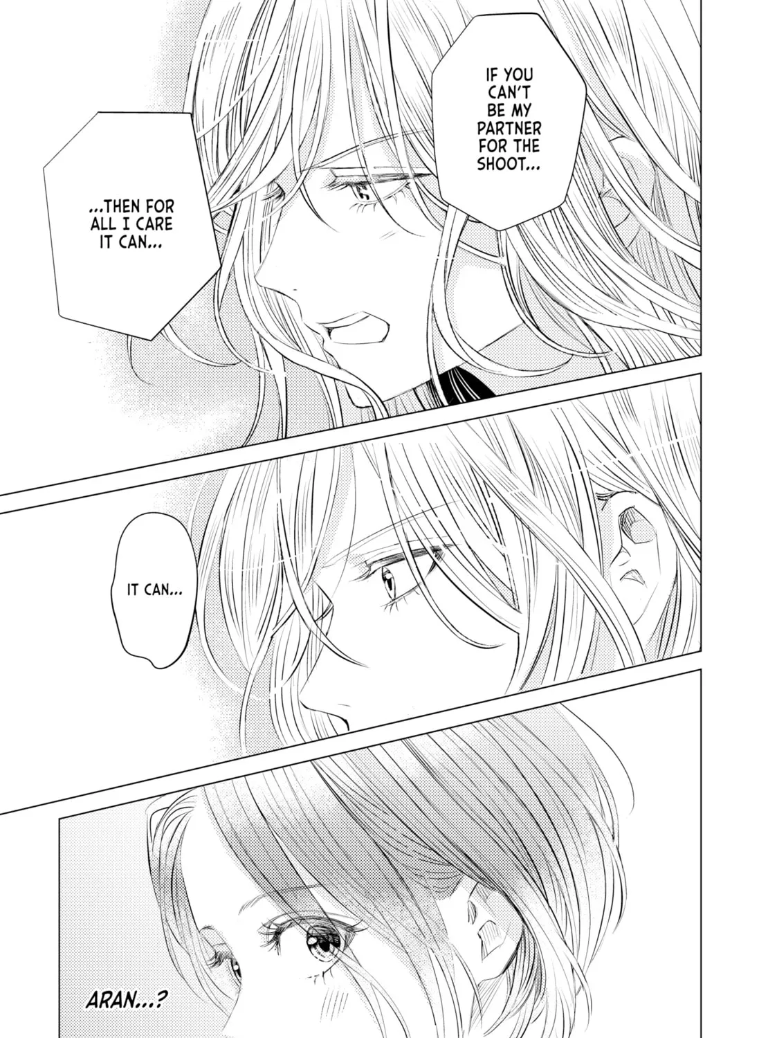 That Looker is Loose